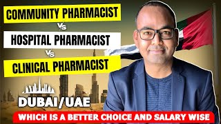 Community vs Hospital vs Clinical Pharmacist jobs in UAE, Which job is best || Pharmacy jobs Dubai