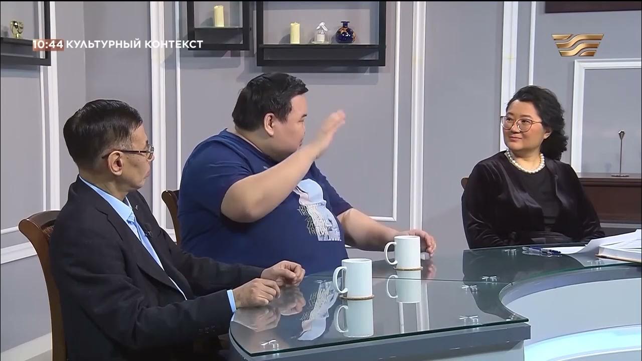 Ишимский педагогический институт имени ершова официальный сайт. Eurasian science. Eurasian science. Federation of eurasian soil science societies. Agessa technology group логотип.