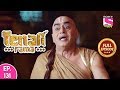 Tenali Rama - Full Episode 131