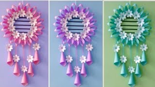 Download lagu Beautiful Wall Hanging | Paper Craft Ideas | Wallmate | Shanu's Craft.