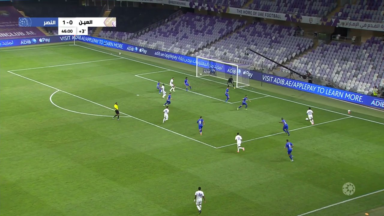 مباراة العين والنصر - دوري الخليج العربي