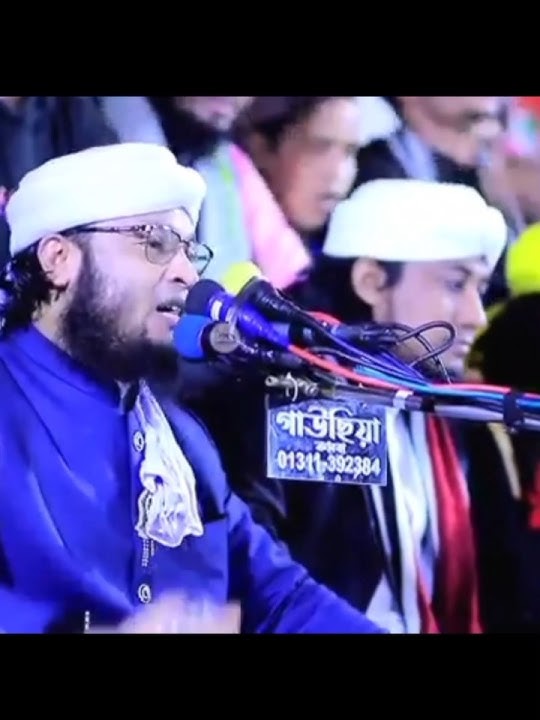 himte himte viral jikir #taheri #jikir #viraljikir