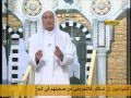 الشيخ احمد محمد حنفى الصياد الثقة فى الله الجزء الأول 