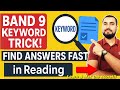 BAND 9 Keyword Trick! Find Answers Fast in IELTS Reading I Smart Keyword Strategy #ielts Tribikram