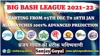 Bbl 2021  Bbl 202122 Match Prediction  Big Bash League 2021 Advance Match Winner Prediction