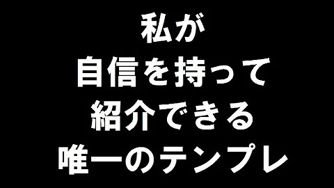 テトリスぽかーん Mp3 テトリスぽかーん Mp3