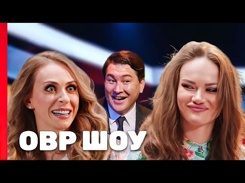 Однажды в России 10 сезон лучшие выпуски подряд 