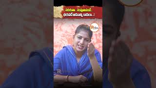 న*రుకుతా చంపుతానంటే...భయపడే ఆడదాన్ని కాదురా ! | Journalist Navatha Warning to Roshan Roy