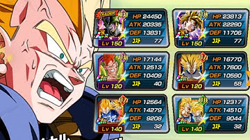 BUFFED ANDROIDS/CELL SAGA TEAM SHOWCASE! | DBZ Dokkan Battle