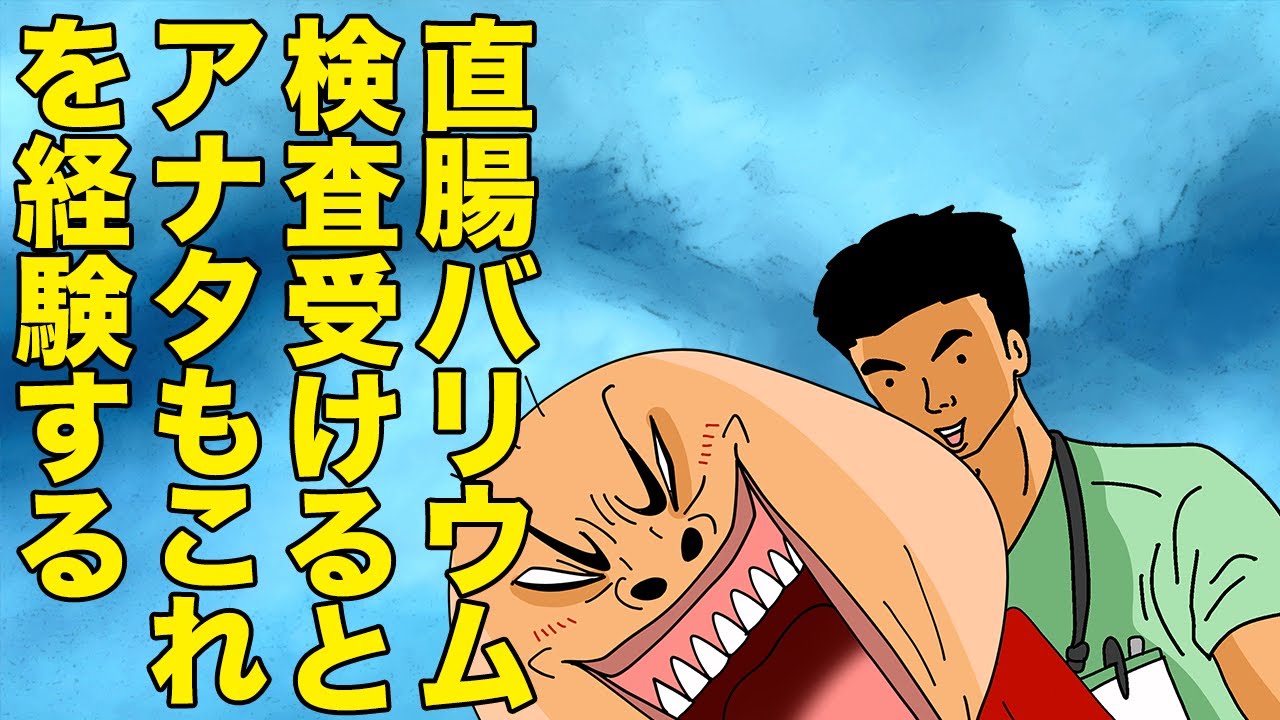 やめて愛してないなら