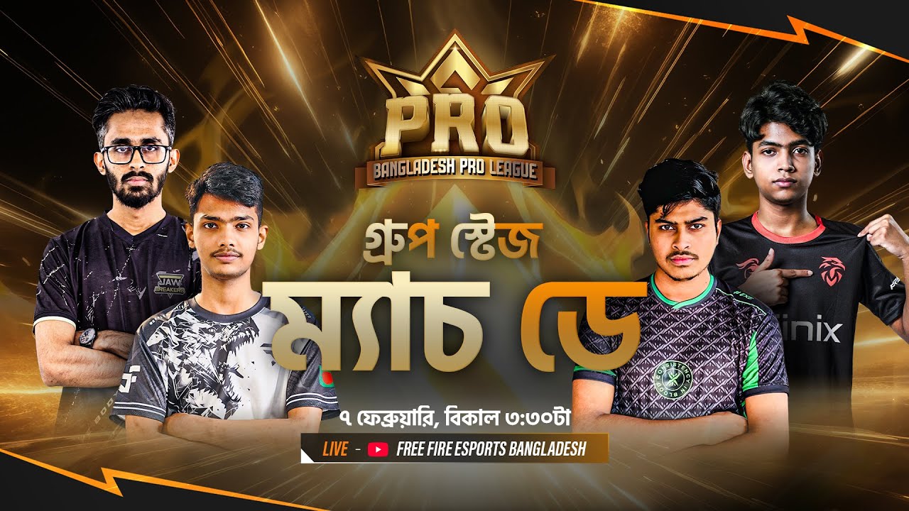 FFBPL S1 গ্রুপ স্টেজ ডে 4 | Garena Free Fire