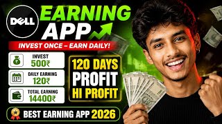 Dell Earning App Full Review | Best New Earning App 2026 | Dell Earning App Se Paise Kaise Kamaye ..