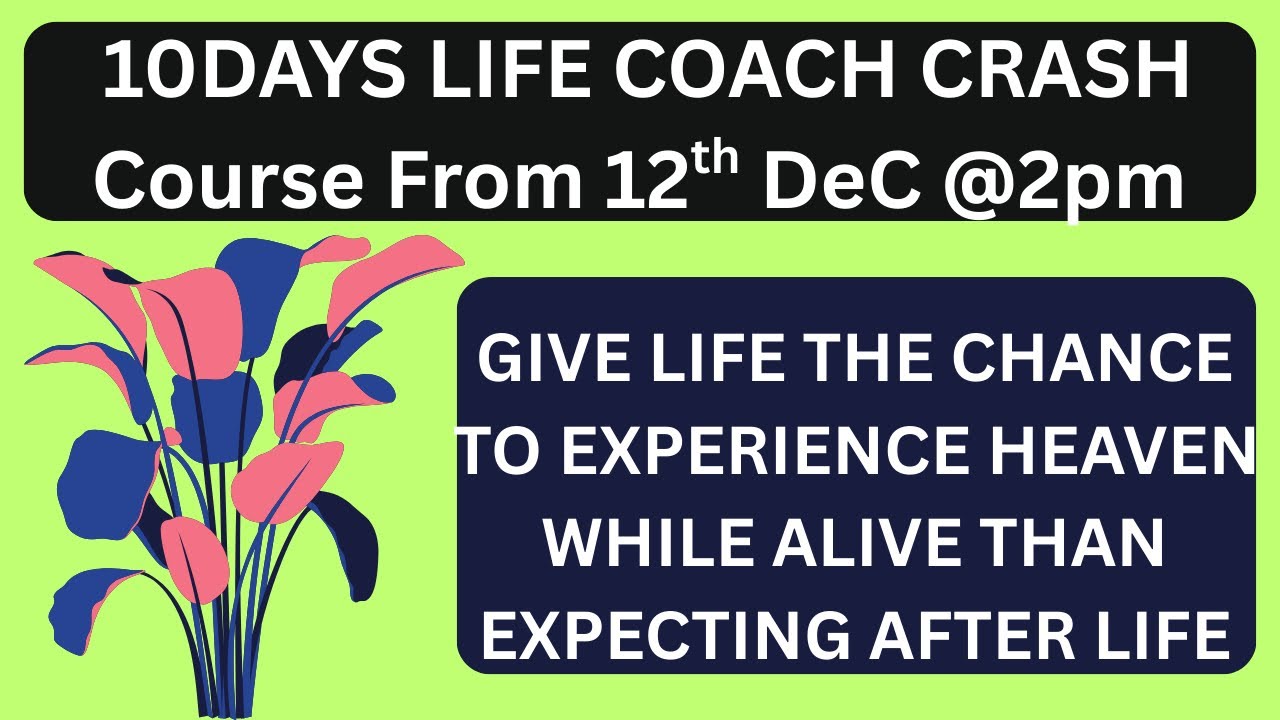 ПОДАРИТЕ СЕБЕ САМОПОНИМАНИЕ. РАЙ ЗДЕСЬ И СЕЙЧАС