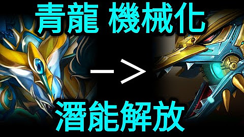萊姆特 Youtube 萊姆特 Youtube