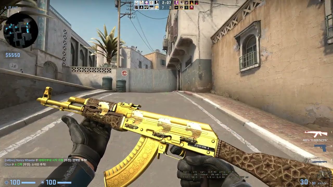 CSGO Item AK47 Gold Arabesque(Factory New 0.009) YouTube