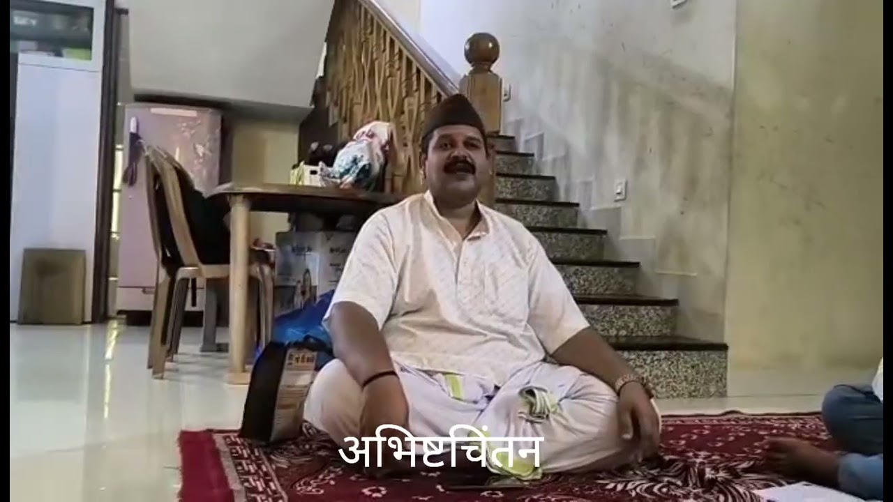 YouTube player