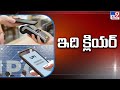 No charge on normal UPI transactions for customers, says NPCI

