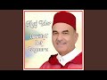 QasidaT Bnt Zagoura QasidaT Bnt Zagoura