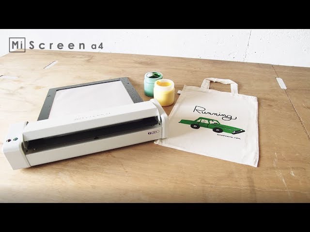 Light & Easy Screen Maker MiScreen a4 ＜RISO＞ - YouTube