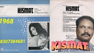 Kajra mohabbat wala  asha Bhosle U0026 Shamshad Begum  kismat 1968  vinyl Record Version