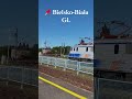 EP07-388 wjeżdża na stację Bielsko-Biała Główna po czym zjeżdża na grupę postojową #pociągi #train