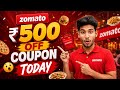 🔥 Zomato Coupon Code Today 🍔 ₹500 OFF Deals & Offers | Latest Zomato Discount Codes June 2026