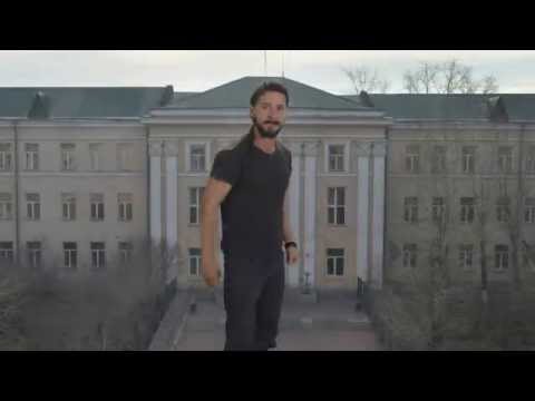 СДЕЛАЙ ЭТО! Just Do It !от: Shia Labeouf.