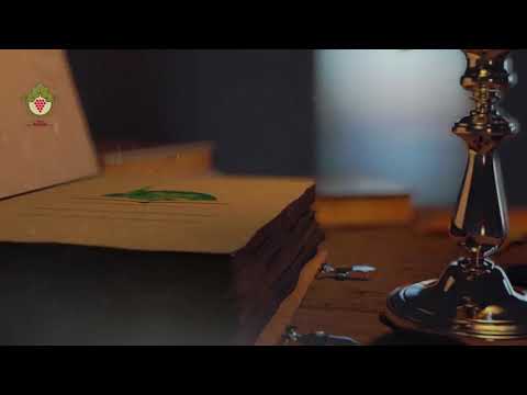 نشأة وتكوين مدينة دوما الجزء الاول 