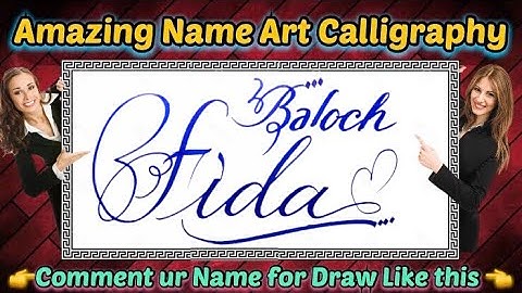 Fida Baloch Name Signature Calligraphy Status | How to improve Cursive Handwriting | Cut Marker |