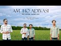 # Am Ho Adivasi santal hopon do# new santhali Mashup song #2023 / #Sohen murmu & Bijoy Hembram