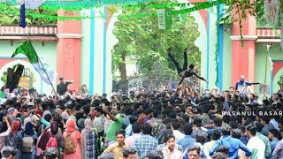 Farook College Victory Day Celebration 2K19