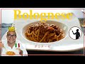 🇮🇹秘密のスパゲッティボロネーゼ/Ragu Bolognese(Ver.2) #51