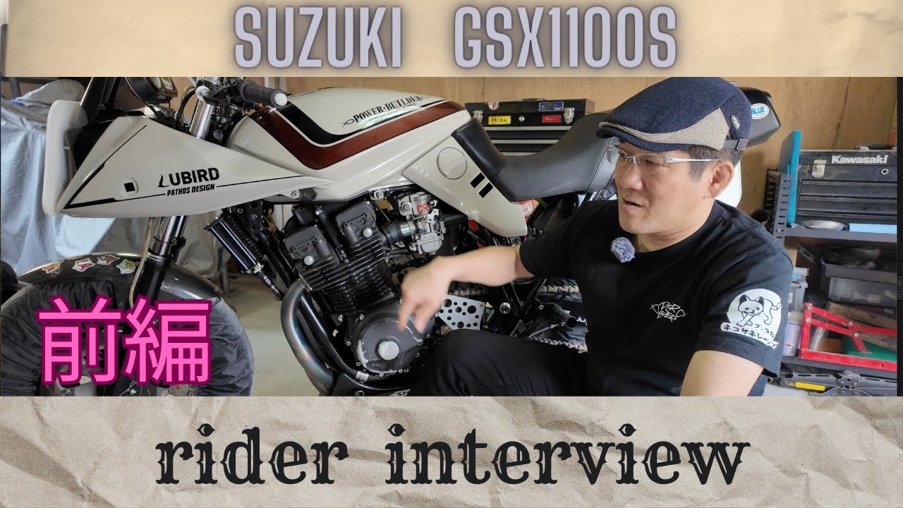 【中古】 バイク乗りから…/新風舎/鈴木裕之 バイク乗りから…/新風舎/鈴木裕之 バイク乗りから | 鈴木 裕之 |本