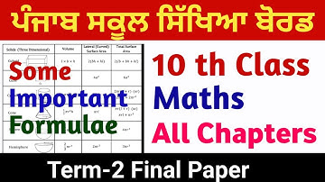 Pseb 10th Maths Term 2 Paper Syllabus l Important question Chapter all chapters formula