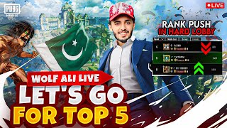 RANK #12 &amp; CHALLANGE PER CHICKIN 2K ROAD TO TOP 5 HARD CONQUROR LOBBY ALIxBAJWA 🔥|WOLF ALI IS LIV