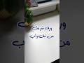ورق شرينك ابيض من تيك راب #teckwrap #teckwrapvinyl #اكسبلور #diy #boba