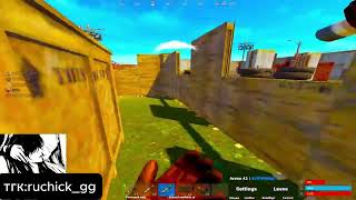 RUST/UKN BACK-PRIME highlight