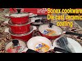 #SonexDieCast #CeramicCoatedCookware   Sonex cookware Review: Pakistani Nonstick cookware.