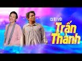 Trấn Thành 2021 ❤️ Hài Trấn Thành 2021 Mới Nhất | Tuyển Tập Hài Hoài Linh, Trấn Thành Mới Nhất