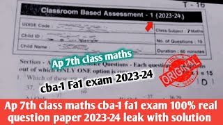 Ap 7th class maths cba-1 fa1 question paper 2023-24|7th class fa1 cba-1 maths question paper 2023 Ap