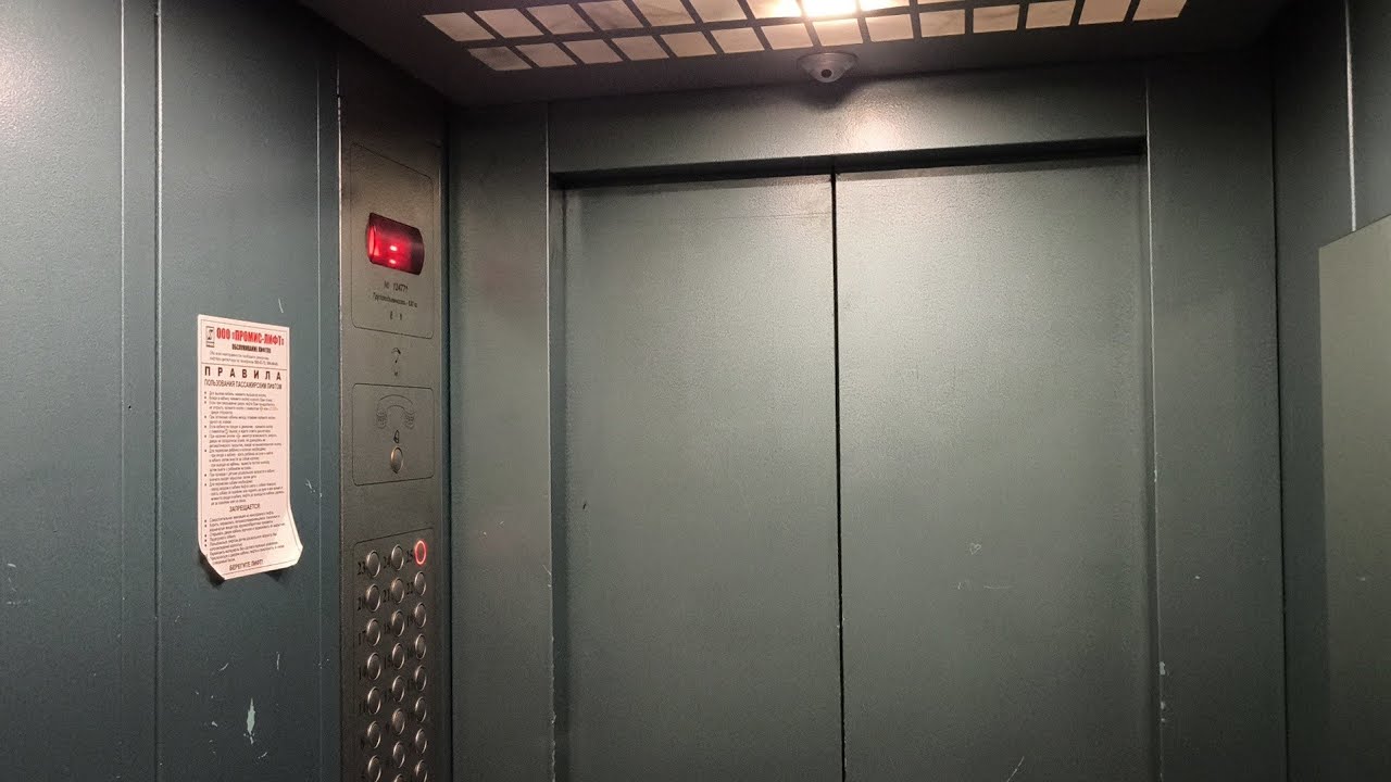 ЛИФТЫ МЛМ 2009 Г/В ~1.6 М/С (1 МУЗЫКАЛЬНЫЙ) (САНКТ-ПЕТЕРБУРГ, КОЛОМЯЖСКИЙ ПРОСПЕКТ 15К1)