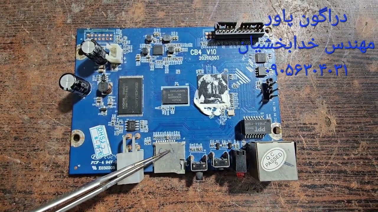 آموزش تعمیرات ماینر . قسمت های اصلی کنترل برد Whatsminer M30 Control board و آموزش مبتدی برای تعمیر