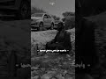 حسبي على اللي قطع القلب تقطيع 