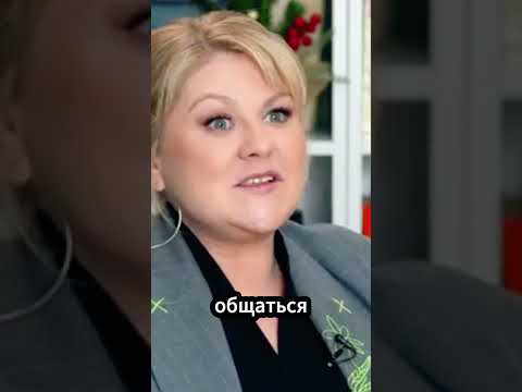 Валентина Мазунина про счастье/ интервью fametime #shorts
