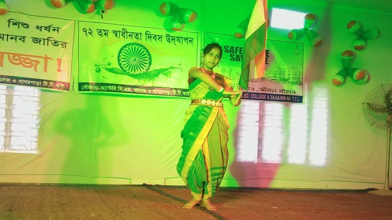 tiranga pataka ore nishan bengali mp3