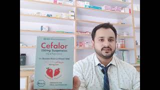 Cefaclor Oral Suspension: Effective Antibiotic for Infections | MohammadThePharmacist