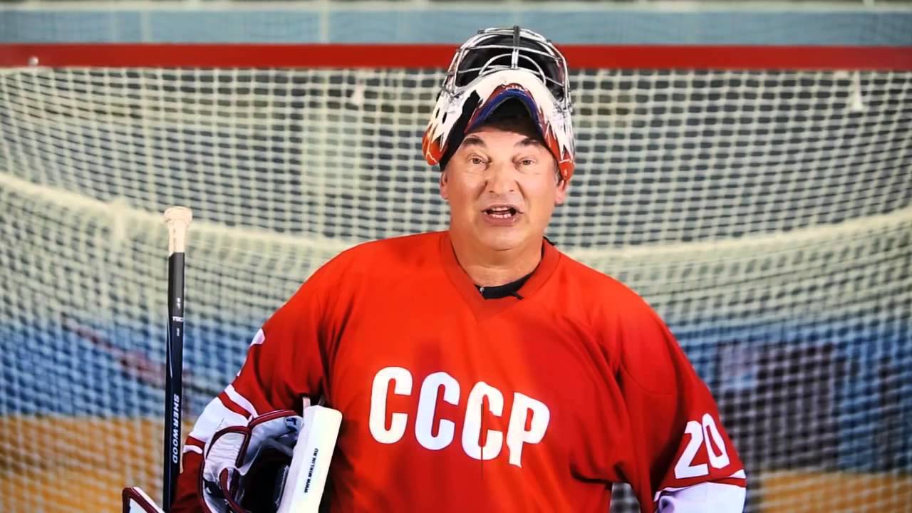 Никита Иванов хоккей с мячом