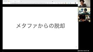 融けるデザイン01