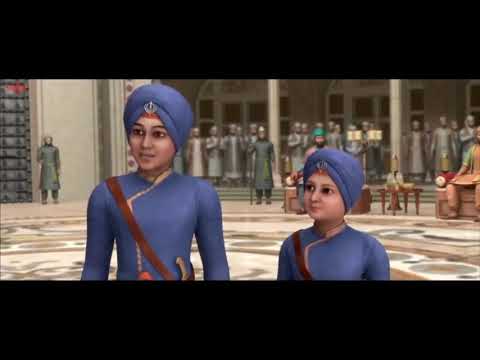 Chote Sahibzaadeya ji di Shaheedi nu Parnaam