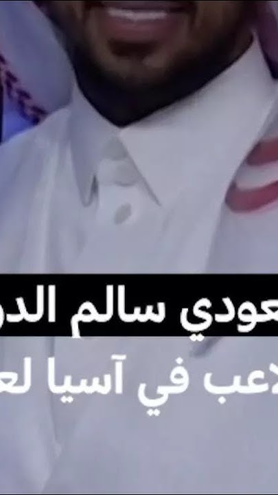          2025
 - نشر قبل 2 ساعة